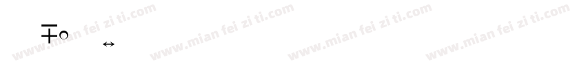 TEAmo zzt字体字体转换